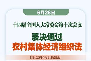 记者谈苏亚雷斯放弃姜祥佑：阿德本罗有望在突破上带来足够威胁