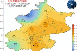 鸟叔再见！内马尔曾在身上纹《七龙珠》悟空的图案