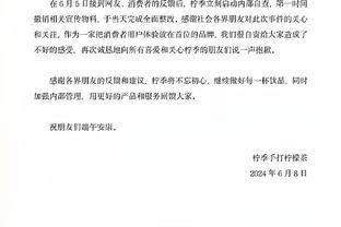 人帅心善！格拉利什等曼城球员去儿童医院参加公益活动