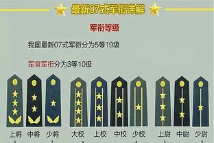 状态火热！王哲林16中11高效拿到24分6篮板